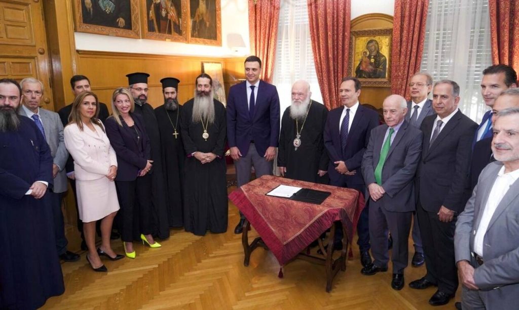 ΠΕΦ: Δωρεάν φάρμακα στα κοινωνικά φαρμακεία της Αρχιεπισκοπής