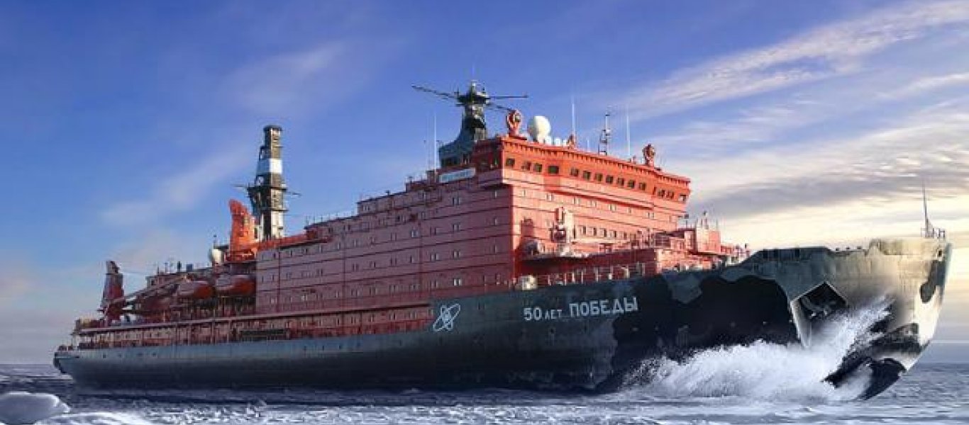 Νορβηγία: Ρωσικό παγοθραυστικό με 33 επιβαίνοντες εξέπεμψε σήμα κινδύνου