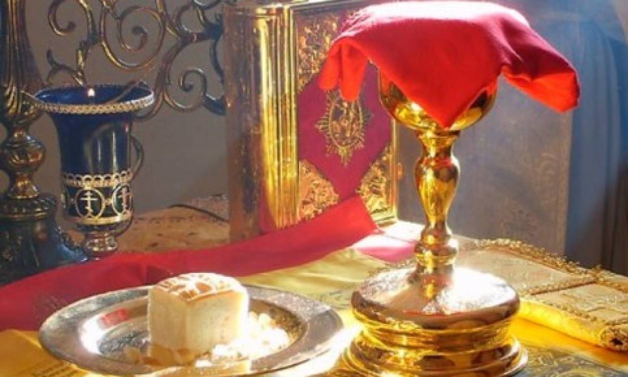 Πως πρέπει να πηγαίνουμε στη Θεία Κοινωνία;