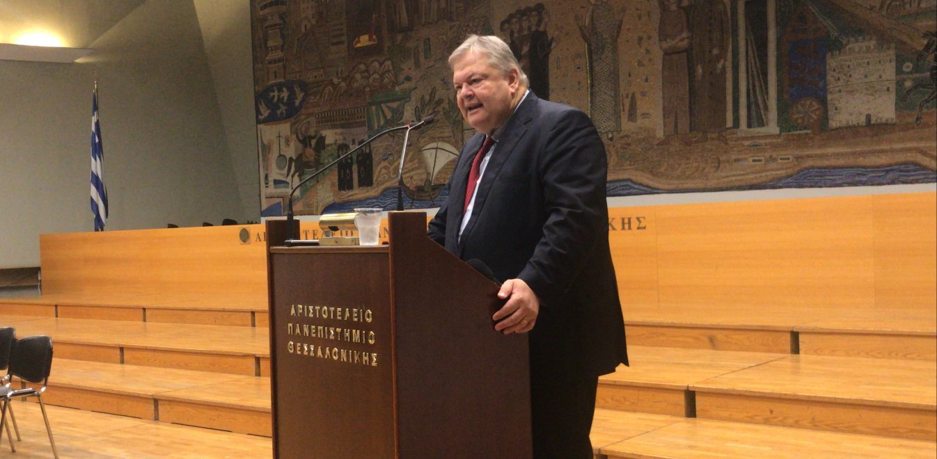 Επέστρεψε στα πανεπιστημιακά έδρανα ο Ευάγγελος Βενιζέλος (βίντεο)