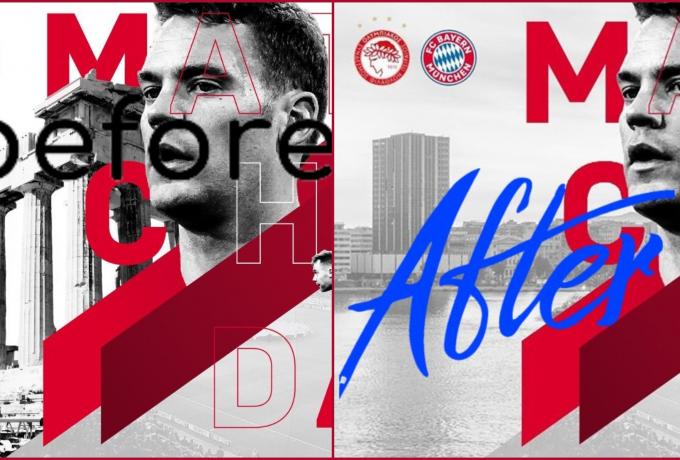 Συγνώμη της Μπάγερν για τη σύνδεση Ολυμπιακού-Ακρόπολης!