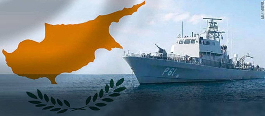 Ν.Αναστασιάδης για  τουρκικές γεωτρήσεις: «Δεν έχουμε καμία στρατιωτική δυνατότητα να τις αντιμετωπίσουμε»