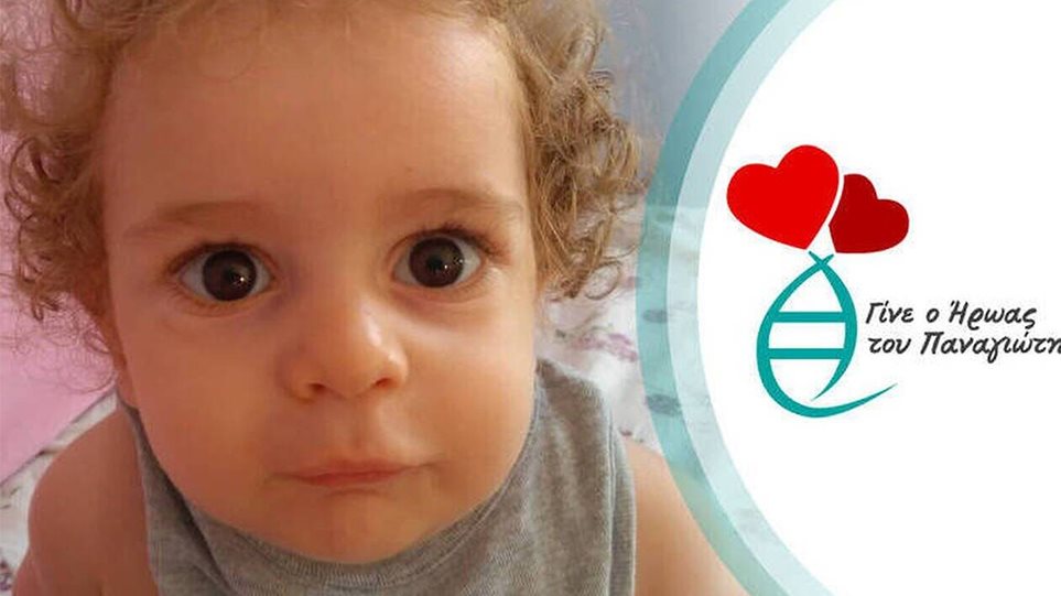 Σπάνια κίνηση ανθρωπιάς: Δώρισε 1 εκατ. ευρώ για τον Παναγιώτη Ραφαήλ