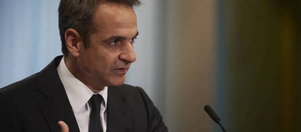 Κ.Μητσοτάκης: «Το αναπτυξιακό νομοσχέδιο αίρει τα γραφειοκρατικά εμπόδια στις επενδύσεις» (βίντεο)