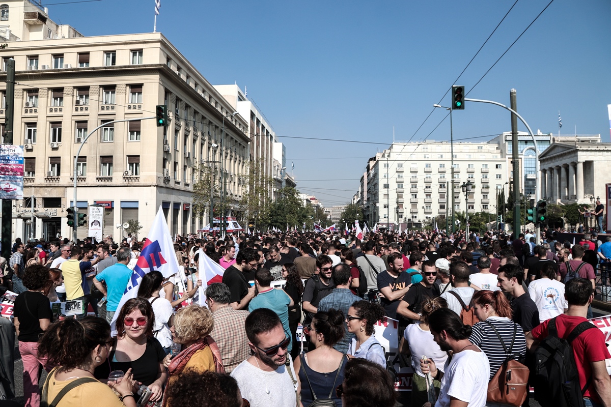Τρεις συγκεντρώσεις σήμερα στο κέντρο της Αθήνας – Ταλαιπωρία για τους οδηγούς