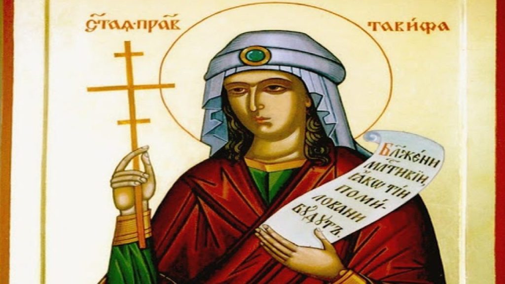 Ταβιθά: Ποια είναι η Αγία που γιορτάζει σήμερα και το όνομά της σημαίνει ζαρκάδι;