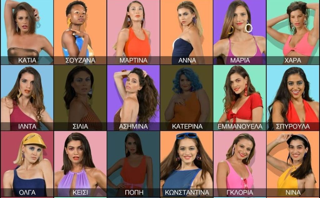 GNTM 2: Τι αλλάζει στην διεξαγωγή του ημιτελικού; – Σταματούν τα γυρίσματα;