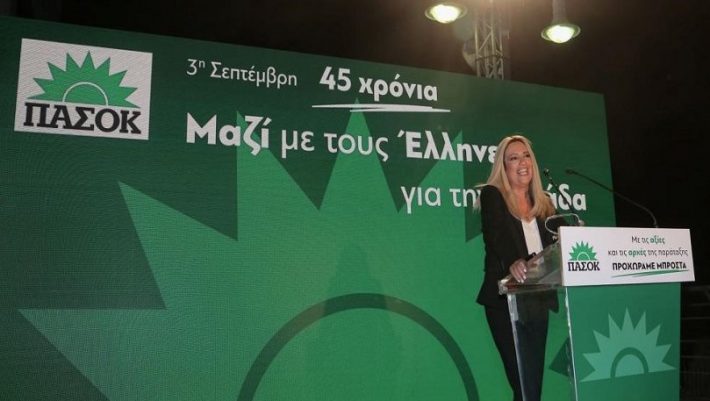 Αυτός θα είναι ο πρώτος υποψήφιος για την προεδρία του ΠΑΣΟΚ