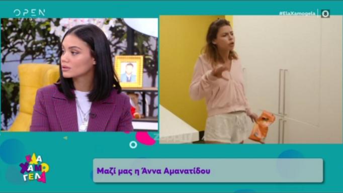 GNTM: «Η Μέγκι συνεχίζει να πετάει τα καρφιά της, πέτα, αντέχω…» (βίντεο)