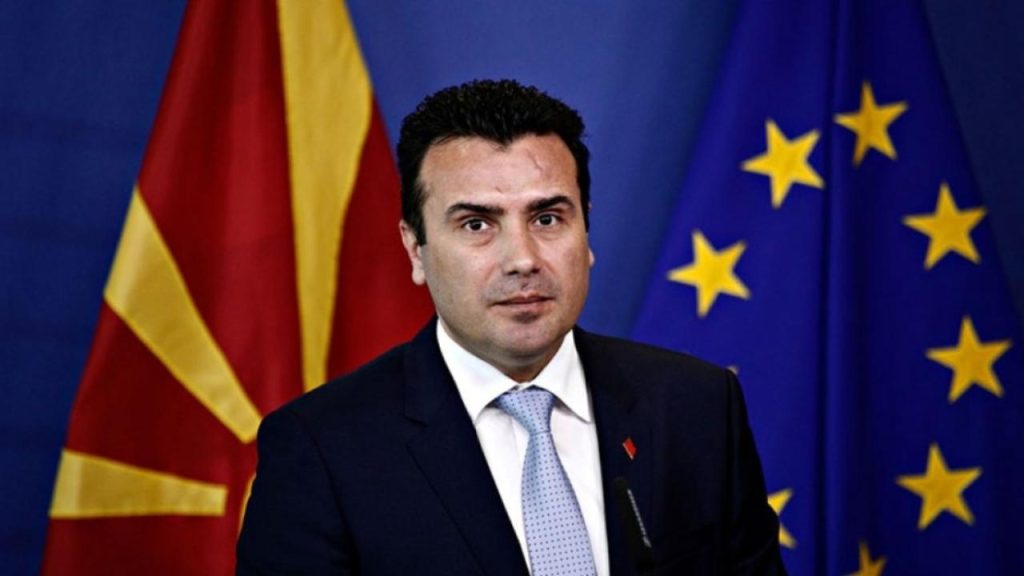 Ζ.Ζάεφ: «Αισθάνθηκα ως προσωπικό πλήγμα την αναβολή έναρξης των ενταξιακών διαπραγματεύσεων»