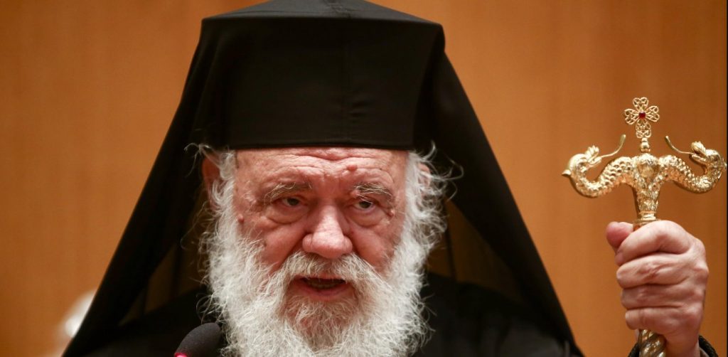 Ιερώνυμος για κακοποίηση 12χρονου: «Ζητώ ταπεινά συγγνώμη από τον Θεό και προσεύχομαι για το αθώο αγγελούδι»