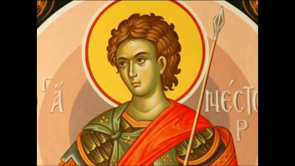 Σήμερα τιμάται ο Άγιος Νέστωρ – Ο βίος του φίλου του Αγίου Δημητρίου