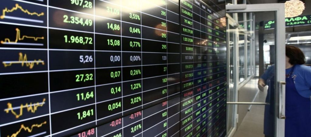 Πτώση πάνω από 3% στα 10ετή ομόλογα – «Πρωταθλήτρια» στη μείωση του κόστους δανεισμού η χώρα