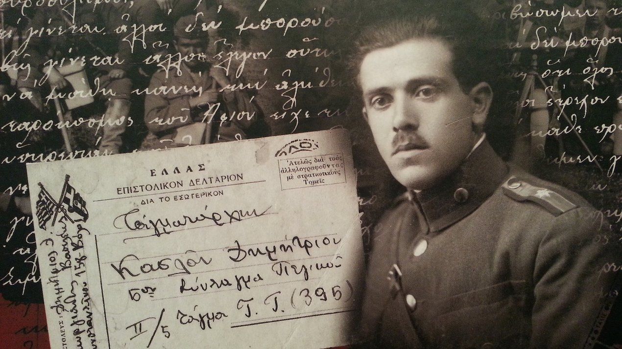 Ο ταγματάρχης Δημήτριος Κασλάς που έγραψε το λαμπρό πολεμικό έπος του 1940 στο Ύψωμα 731 (φωτό)