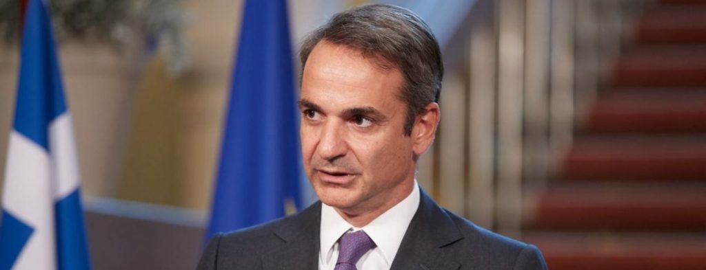 Κ.Μητσοτάκης: «Η πατρίδα μας και όλοι εμείς οι Έλληνες ατενίζουμε το μέλλον με περισσότερη αισιοδοξία»