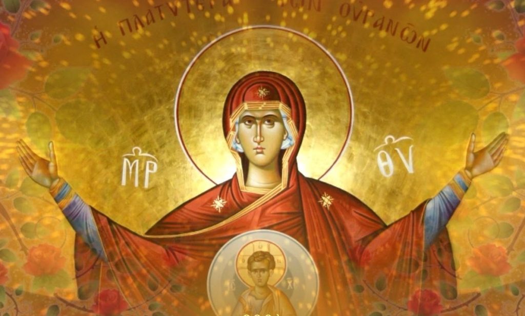 Γιατί τιμάται η Αγία Σκέπη στις 28 Οκτωβρίου;