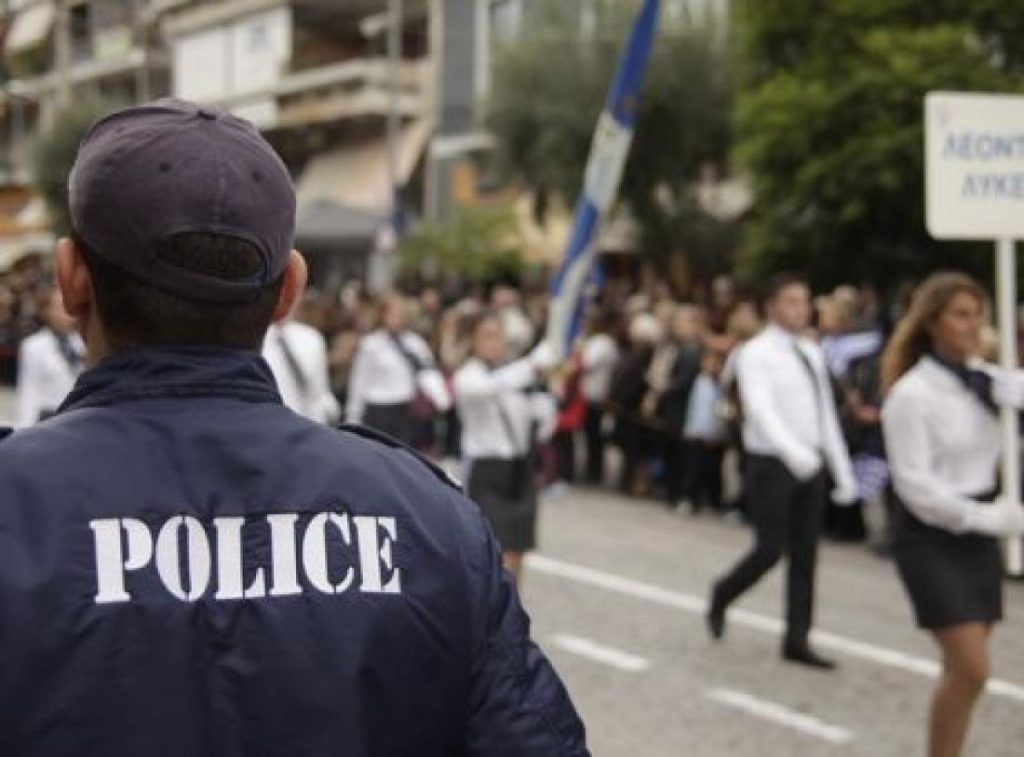 28η Οκτωβρίου: Ποιοι δρόμοι θα είναι κλειστοί σε Αθήνα και Θεσσαλονίκη λόγω των παρελάσεων