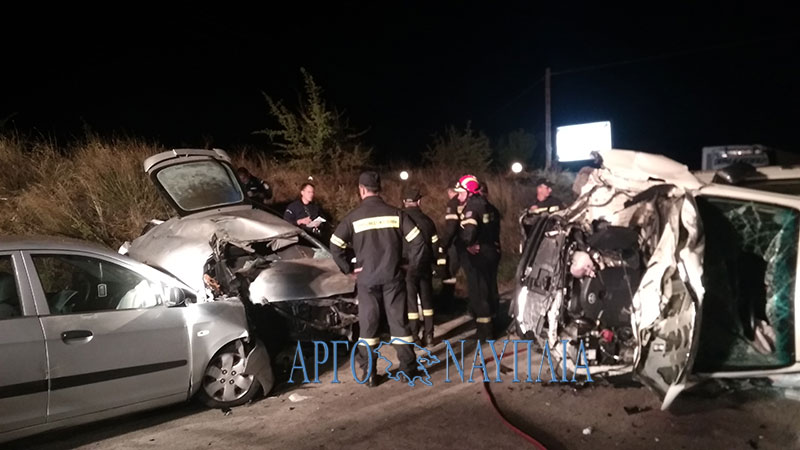 Αργολίδα: Τροχαίο με νεκρή στο Κολιάκι – Τραυματισμένο ένα παιδί