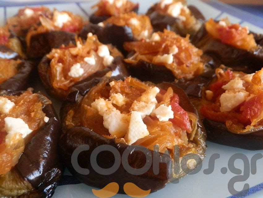Η συνταγή της ημέρας: Κουπάκια μελιτζάνας με κρεμμύδια και φέτα