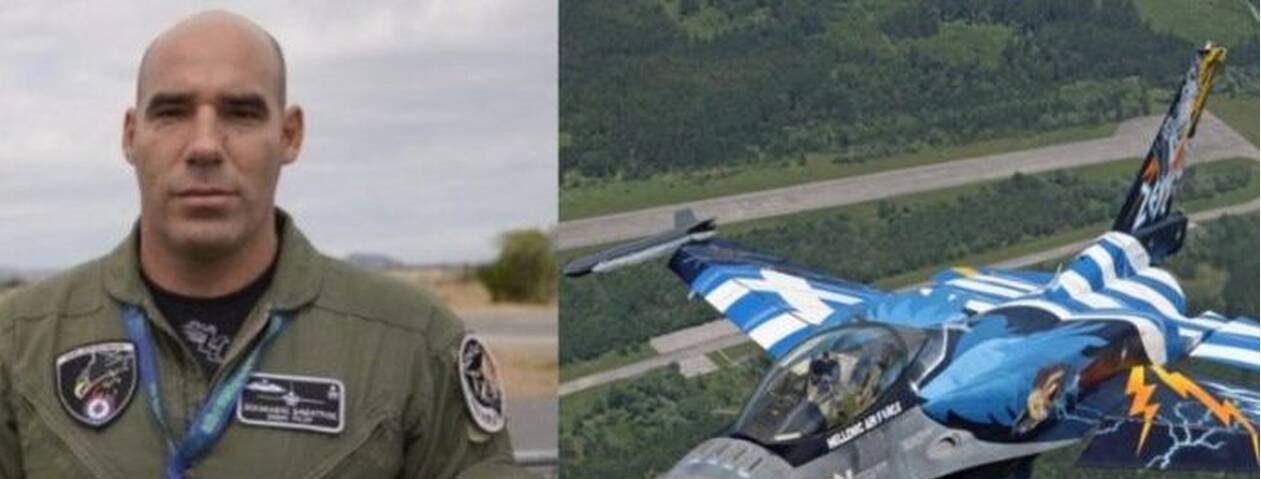 Πιλότος του F-16 στην στρατιωτική παρέλαση: «Οι Έλληνες γονατίζουμε μονάχα στους νεκρούς μας»