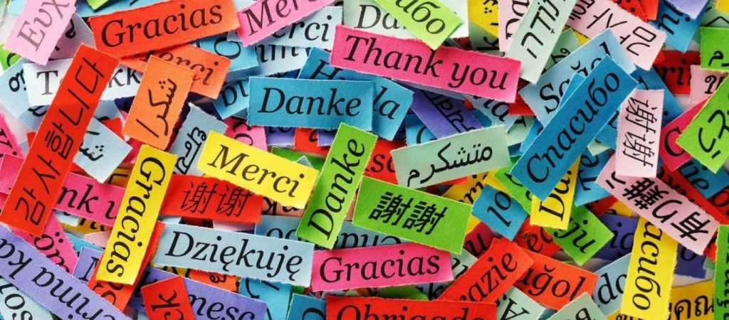Αυτές είναι οι 10 πιο ερωτικές γλώσσες της Ευρώπης – Σε ποια θέση βρίσκονται τα ελληνικά;