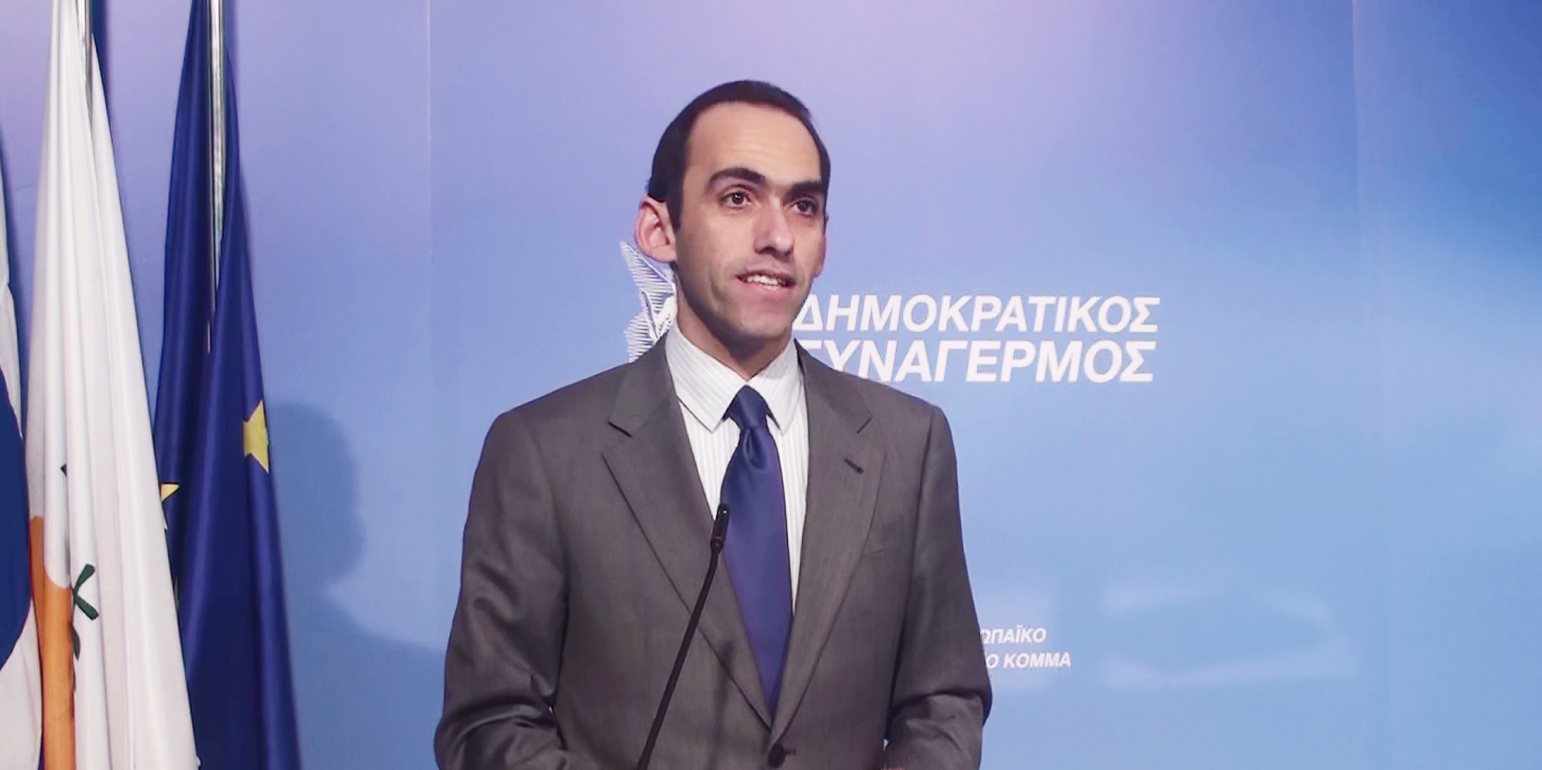 Χ.Γεωργιάδης: «Η Κύπρος ξεκινά την πρόωρη εξόφληση του δανείου από το ΔΝΤ»