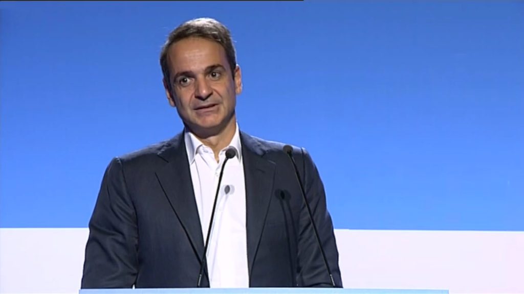 Δείτε live την ομιλία του Κυριάκου Μητσοτάκη στην Ευρω-Αραβική Σύνοδο (βίντεο)