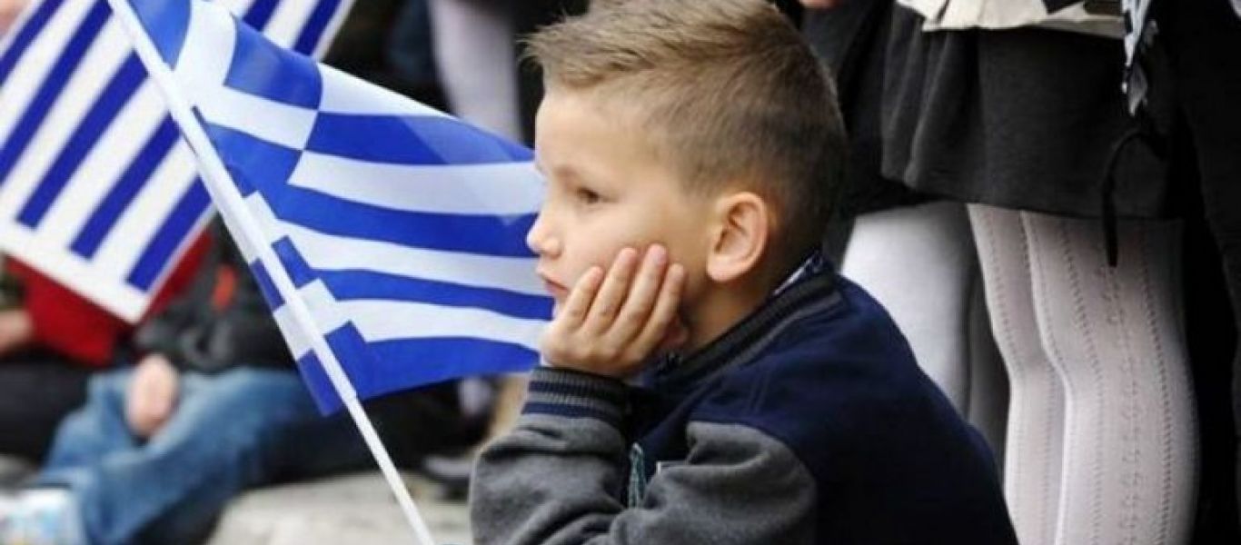 Αύξηση υπογεννητικότητας: Οι Έλληνες δεν αποκτούν παιδιά για οικονομικούς λόγους