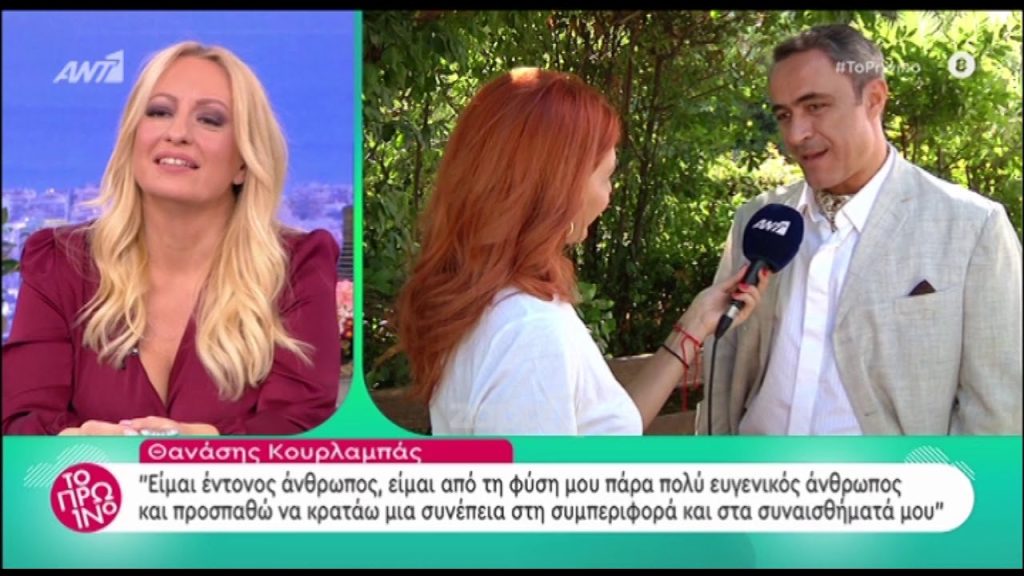 «Άγριες Μέλισσες»: Ο Θανάσης Κουρλαμπάς μιλά για τον ρόλο που θα φέρει ανατροπές (βίντεο)