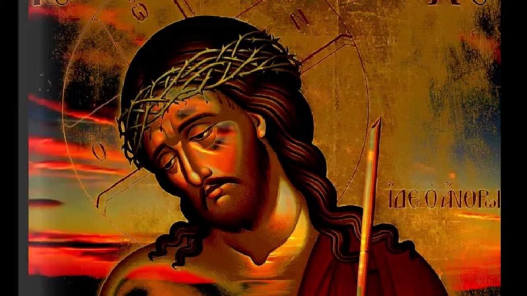 H αγάπη του Θεού προς τον άνθρωπο και η ελευθερία του