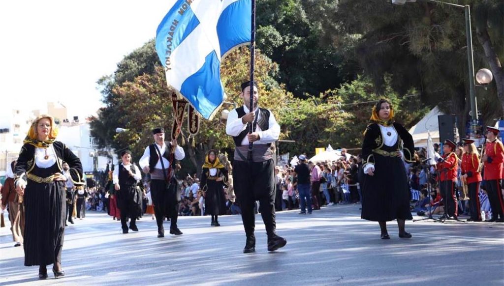 Κρήτη: Το σχοινί της παρέλασης παραλίγο να σκοτώσει 13χρονο παιδί – Το ξέσπασμα του πατέρα του (φωτό)