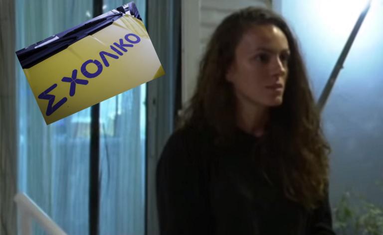 O 3χρονος ανέβασε ζάχαρο από την ταραχή που τον ξέχασαν στο σχολικό – «Δεν επικοινώνησαν μαζί μας από το σχολείο»