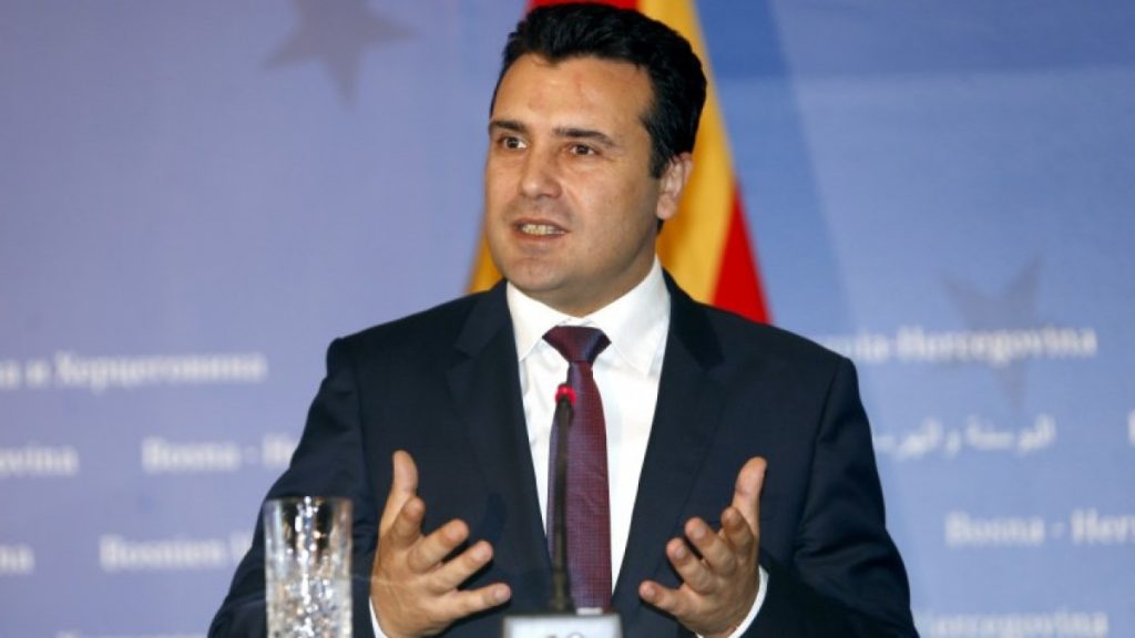 Ζόραν Ζάεφ: «Θα εφαρμόσουμε τη συμφωνία των Πρεσπών μέχρι τέλους – Το ίδιο αναμένουμε και από την ελληνική πλευρά»