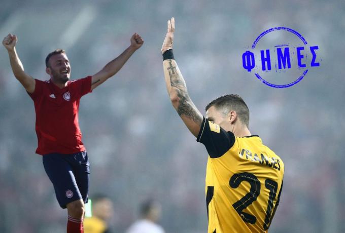 Το μήνυμα του Μαρτίνς στον Τοροσίδη – Δεν θέλουν να βλέπουν τον Βράνιες στην ΑΕΚ