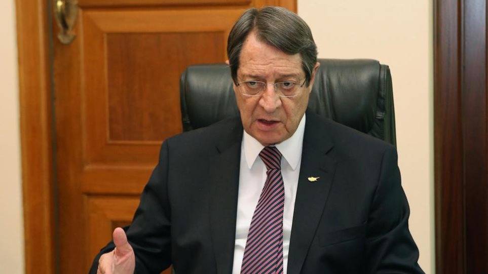 Ν.Αναστασιάδης: «Η κυπριακή ΑΟΖ είναι και των Τουρκοκυπρίων»