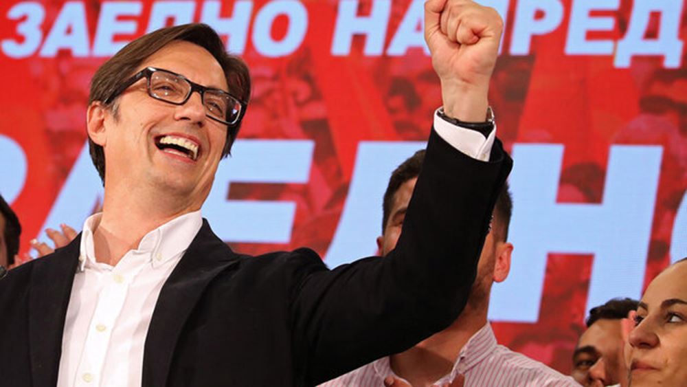 Πρόεδρος Σκοπίων: «Μην απογοητεύεστε για την ΕΕ το ΝΑΤΟ είναι καλύτερο»