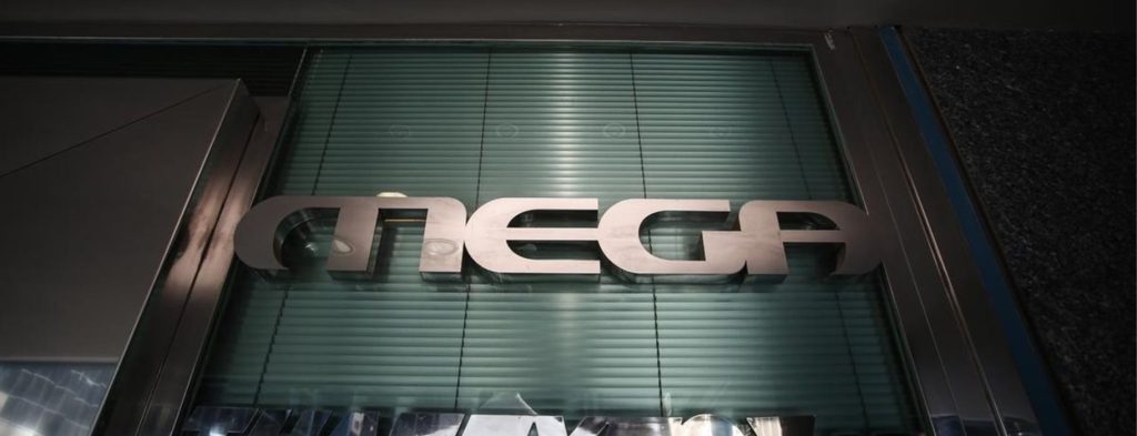 Στην ALTER EGO του Βαγγέλη Μαρινάκη η ταινιοθήκη και το σήμα του MEGA