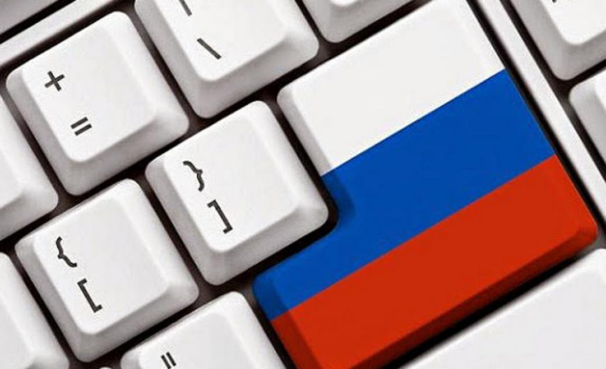 Η Ρωσία φτιάχνει το δικό της ίντερνετ – Θωρακίζεται από κυβερνοεπιθέσεις