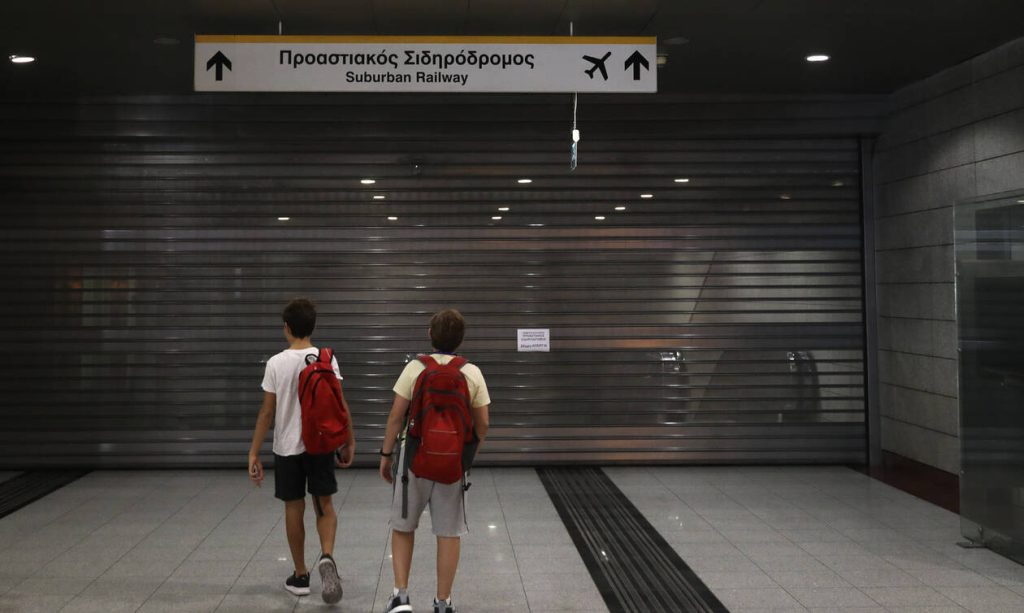 Μέσα Μαζικής Μεταφοράς: Την Τρίτη «χειρόφρενο» σε τρένο και προαστιακό