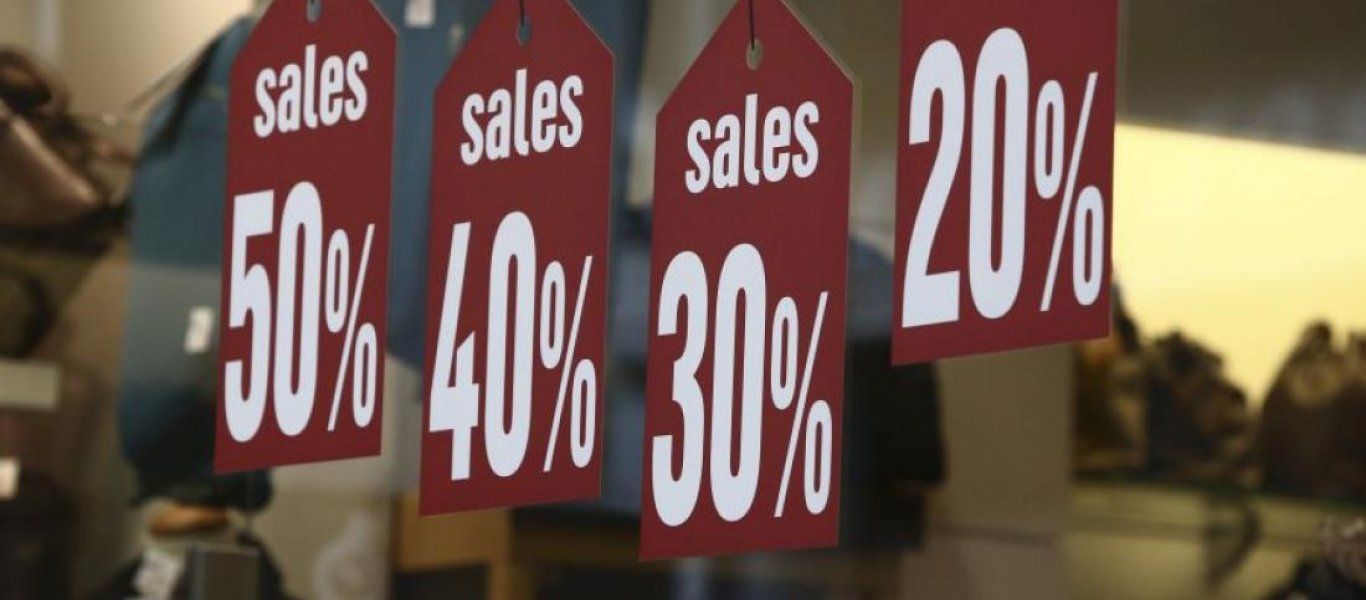 Φθινοπωρινές εκπτώσεις 2019: Ποιες ώρες θα είναι ανοιχτά σήμερα τα καταστήματα