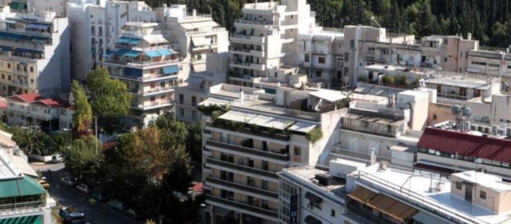 Υπουργείο Οικονομικών: Αυτό είναι το νέο σχέδιο προστασίας της α’ κατοικίας