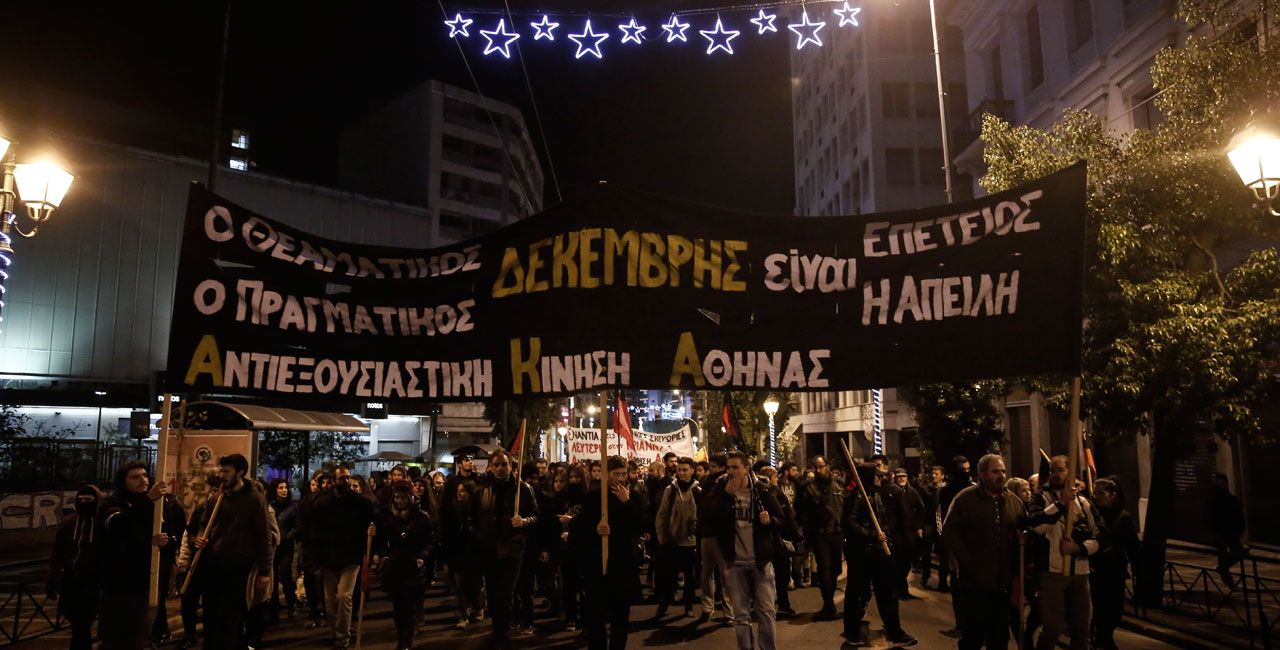 Η κυβέρνηση ετοιμάζει νέα μέτρα για τις πορείες – Αλλάζουν όλα στο «καθεστώς» (βίντεο)