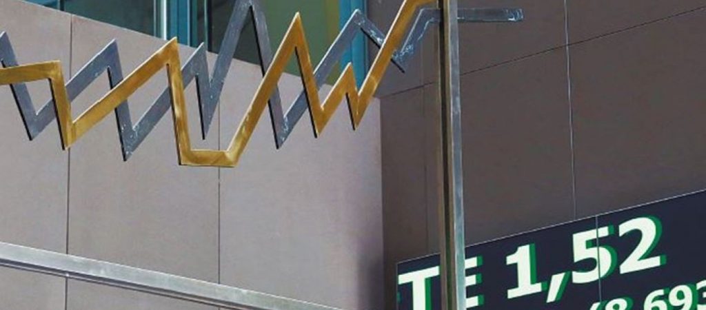 Με πτώση 0,67% έκλεισε το Χρηματιστήριο