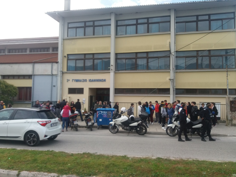 Ξυλοδαρμός μαθητών από αλλοδαπούς: Τι έγινε σε σχολείο στα Ιωάννινα