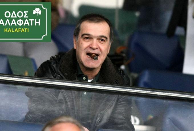 Αν ζούσε ο Ανδρέας Βγενόπουλος