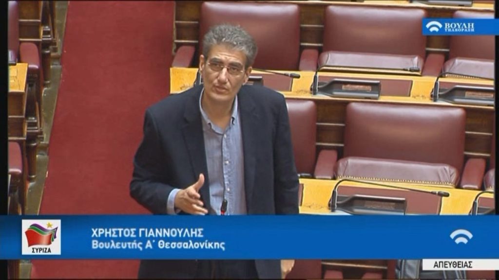 Επικίνδυνοι άνθρωποι: Βουλευτής ΣΥΡΙΖΑ ζητάει την καταδίκη όσων ψήνουν χοιρινό κοντά σε μουσουλμανικούς καταυλισμούς