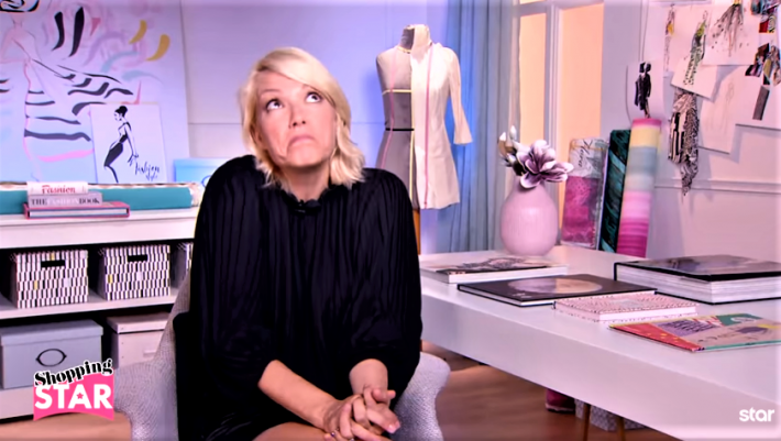 Έχασαν τα λόγια τους Καγιά και Twitter: Χυμώδης παίκτρια του «Shopping Star» πήγε για ψώνια ημίγuμvη (βίντεο-φωτο)