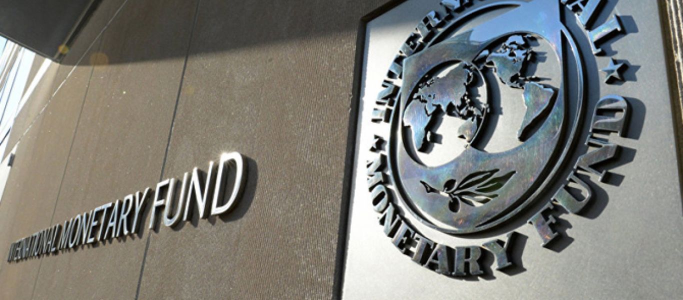Νέο «κόψιμο» του ΔΝΤ για την οικονομία της Ευρωζώνης