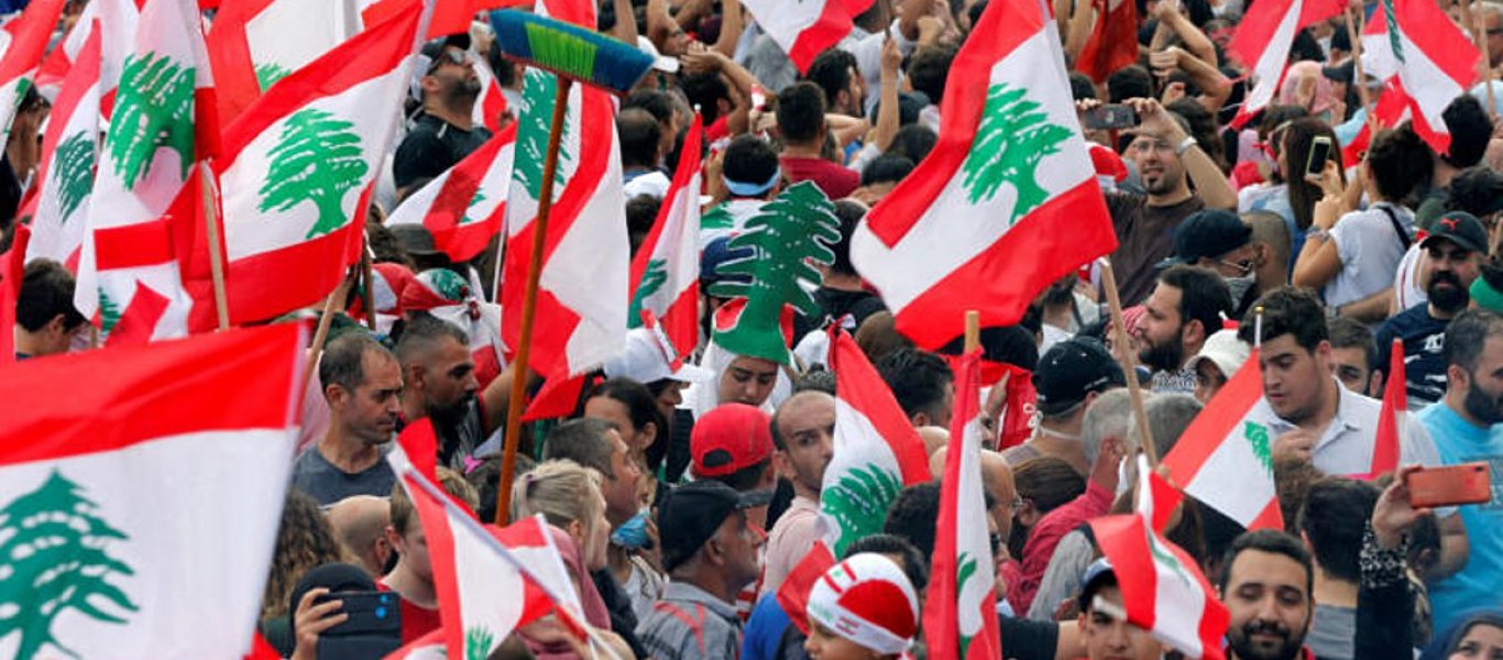 Μαθητές και φοιτητές διαμαρτύρονται κατά της κυβέρνησης στον Λίβανο (βίντεο)