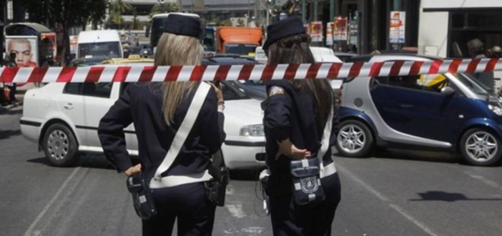 Στο «κόκκινο» η κίνηση: Κλειστό το κέντρο λόγω πορείας – Δείτε τον χάρτη της Google (φωτο)